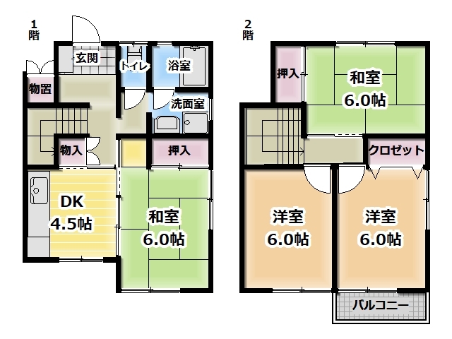 平面図